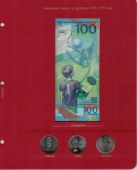 Комплект альбомов для юбилейных монет РФ с 1992 года - 10